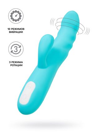 Вибратор "JOS Merry-swi" с ротацией 783047 Вибратор "JOS Merry-swi" с ротацией 783047