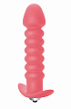 Анальная втулка с вибрацией "Twisted Anal Plug" розовая 5007-01 Анальная втулка с вибрацией "Twisted Anal Plug" розовая 5007-01