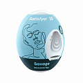 Мастурбатор "Satisfyer Egg Single Savage" 9043415 Мастурбатор "Satisfyer Egg Single Savage" 9043415