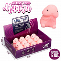 Мялка-антистресс "Mnutex" 1 шт 9079407 Мялка-антистресс "Mnutex" 1 шт 9079407