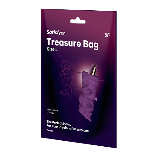 Мешочек для хранения игрушек Treasure Bag L, фиолетовый Мешочек для хранения игрушек Treasure Bag L, фиолетовый