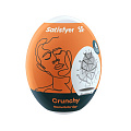 Мастурбатор "Satisfyer Egg Single Crunchy" 9043408 Мастурбатор "Satisfyer Egg Single Crunchy" 9043408