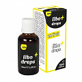 Капли для мужчин и женщин "Libo Drops (m+w)" 30 мл Капли для мужчин и женщин "Libo Drops (m+w)" 30 мл