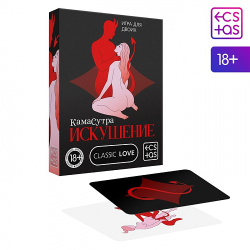 Игра для двоих "Камасутра. Искушение" 7867003 Игра для двоих "Камасутра. Искушение" 7867003