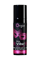 Возбуждающий гель "ORGIE Sexy Vibe Intense Orgasm" с покалывающим эффектом, 15 мл 21227 Возбуждающий гель "ORGIE Sexy Vibe Intense Orgasm" с покалывающим эффектом, 15 мл 21227