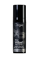 Возбуждающий гель "ORGIE Sexy Vibe High Voitage" с усиленным эффектом вибрации, 15 мл 21203 Возбуждающий гель "ORGIE Sexy Vibe High Voitage" с усиленным эффектом вибрации, 15 мл 21203
