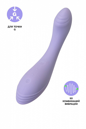Вибратор "Satisfyer G-Force" фиолетовый 4048635 Вибратор "Satisfyer G-Force" фиолетовый 4048635