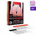 Игра для двоих "Рецепты наслаждений" 2828731 Игра для двоих "Рецепты наслаждений" 2828731