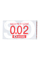 Презервативы "SAGAMI Original 002" полиуретановые, 2 шт 143141 Презервативы "SAGAMI Original 002" полиуретановые, 2 шт 143141