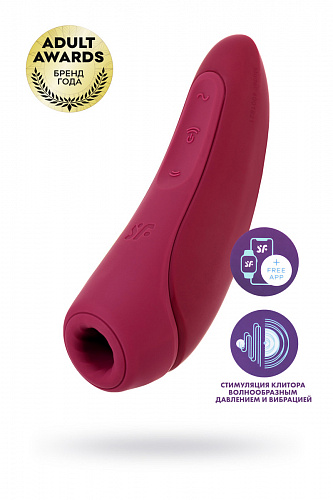 Satisfyer Curvy 1+, вибро-вакуум-волновой стимулятор клитора с приложением, красный Satisfyer Curvy 1+, вибро-вакуум-волновой стимулятор клитора с приложением, красный