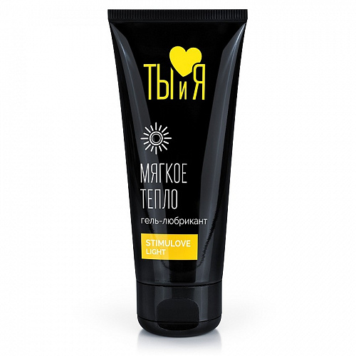Возбуждающий гель "Stimulove light" 50 г 70004Т Возбуждающий гель "Stimulove light" 50 г 70004Т