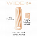 Насадка закрытая "Homme Wide Flesh" для 11-15 см 7007-03 Насадка закрытая "Homme Wide Flesh" для 11-15 см 7007-03