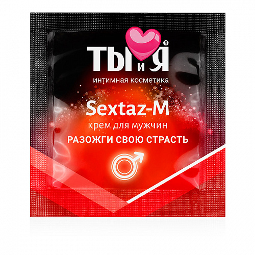 Пробник "Sextaz-M" возбуждающий крем для мужчин, 1.5 г 70020 Пробник "Sextaz-M" возбуждающий крем для мужчин, 1.5 г 70020