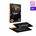 Игра для двоих "Предварительные ласки" 5267249 Игра для двоих "Предварительные ласки" 5267249