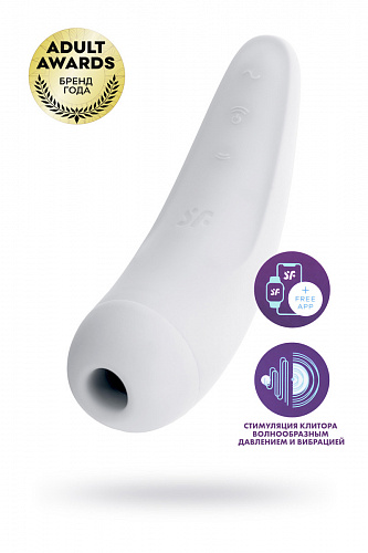 Satisfyer Curvy 2+, вибро-вакуум-волновой стимулятор клитора с приложением, белый Satisfyer Curvy 2+, вибро-вакуум-волновой стимулятор клитора с приложением, белый