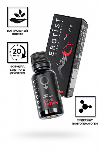 БАД Капли для женщин "Erotist Love potion" 20 мл 544041 БАД Капли для женщин "Erotist Love potion" 20 мл 544041
