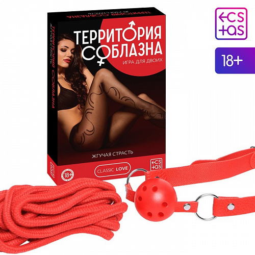 Игра для двоих "Территория соблазна. Жгучая страсть" 4515873 Игра для двоих "Территория соблазна. Жгучая страсть" 4515873