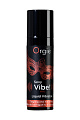 Возбуждающий гель "ORGIE Sexy Vibe Hot" с разогревающим и вибрирующим эффектом, 15 мл 21210 Возбуждающий гель "ORGIE Sexy Vibe Hot" с разогревающим и вибрирующим эффектом, 15 мл 21210