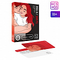 Игра для двоих "Ты мне / Я тебе" 7029781 Игра для двоих "Ты мне / Я тебе" 7029781