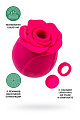 Satisfyer Pro 2 Classic Blossom вакуум-волновой бесконтактный стимулятор клитора 4065854 Satisfyer Pro 2 Classic Blossom вакуум-волновой бесконтактный стимулятор клитора 4065854
