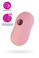 Satisfyer Cotton Candy, вакуум-волновой бесконтактный стимулятор клитора, розовый Satisfyer Cotton Candy, вакуум-волновой бесконтактный стимулятор клитора, розовый