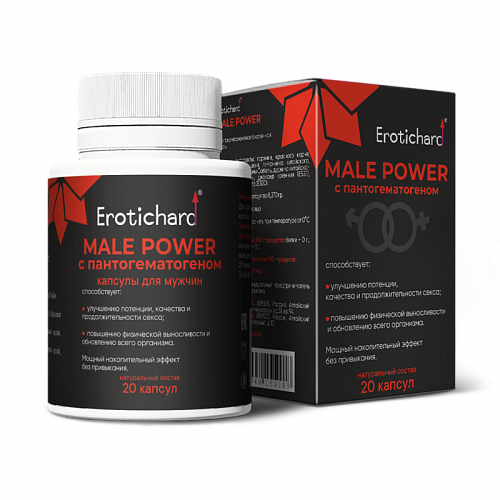 БАД "Erotichard Male Power" с пантогематогеном, 20 капсул БАД "Erotichard Male Power" с пантогематогеном, 20 капсул
