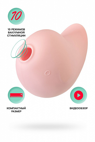 Вакуум-волновой стимулятор клитора "Qli by Flovetta Chick" розовый, 6.1 см 602603 Вакуум-волновой стимулятор клитора "Qli by Flovetta Chick" розовый, 6.1 см 602603