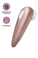 Satisfyer 1 NG, вакуум-волновой бесконтактный стимулятор клитора J2018-6N Satisfyer 1 NG, вакуум-волновой бесконтактный стимулятор клитора J2018-6N